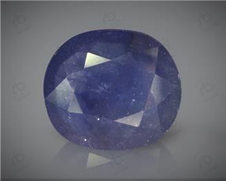 Natural Blue Sapphire Heated & Treated Certified 8.97 CTS ( 16788 )